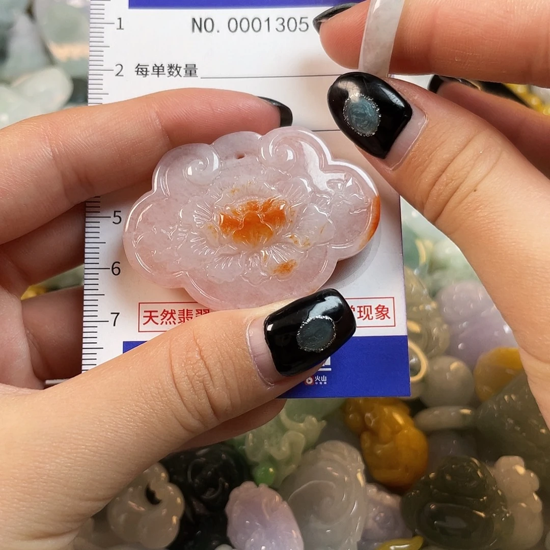 翡翠未镶嵌颈饰1305