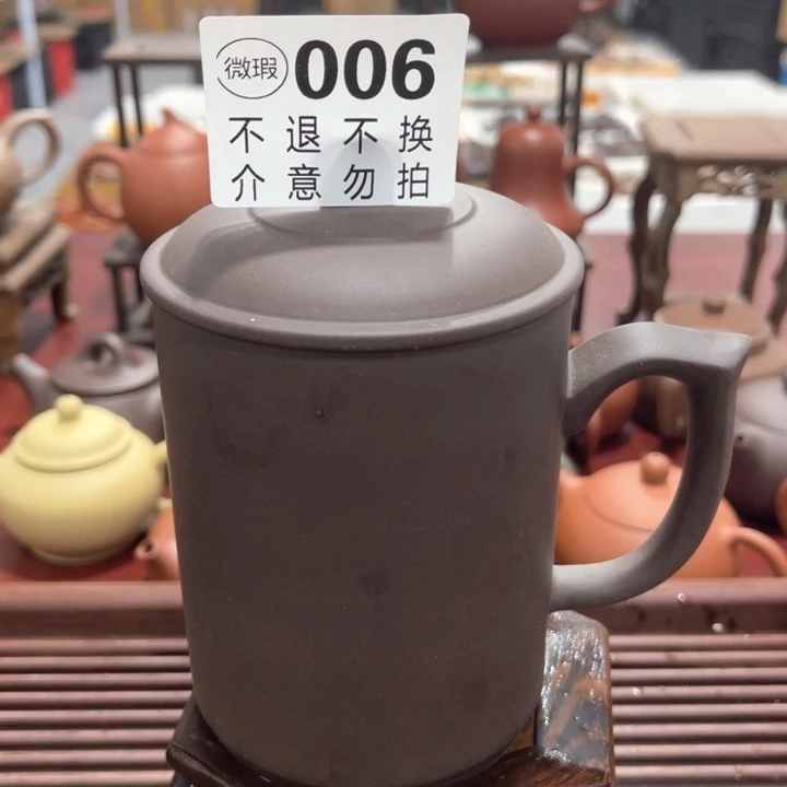 茶壶紫砂微瑕宜兴紫砂006