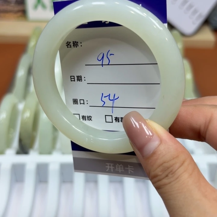 未镶嵌岫玉天然天然