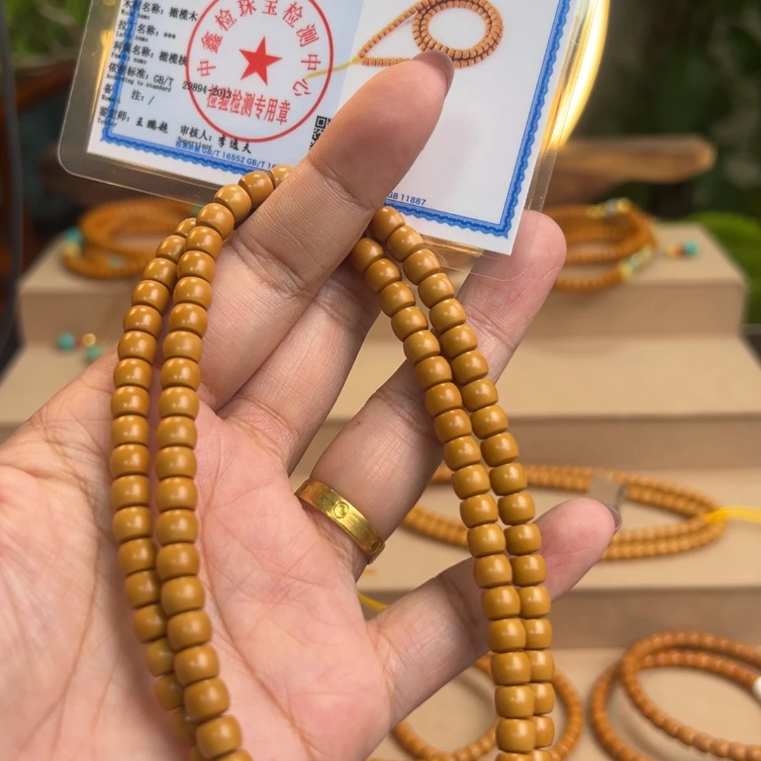 橄榄核手串/手链SSS6.4脖挂全品