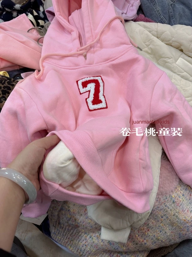 清仓110码·卷毛桃加绒小童卫衣