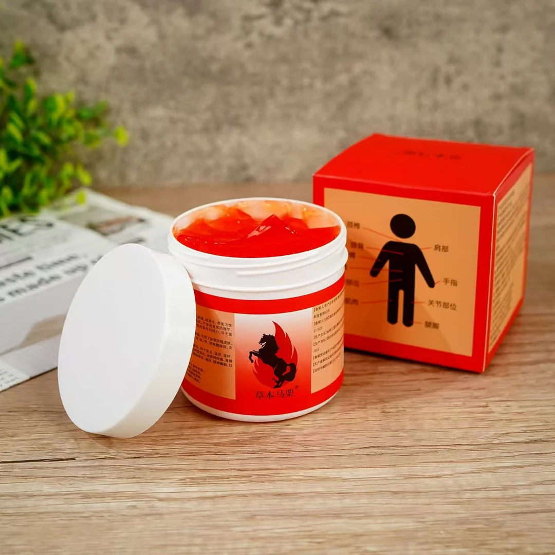 草本马栗外用凝胶