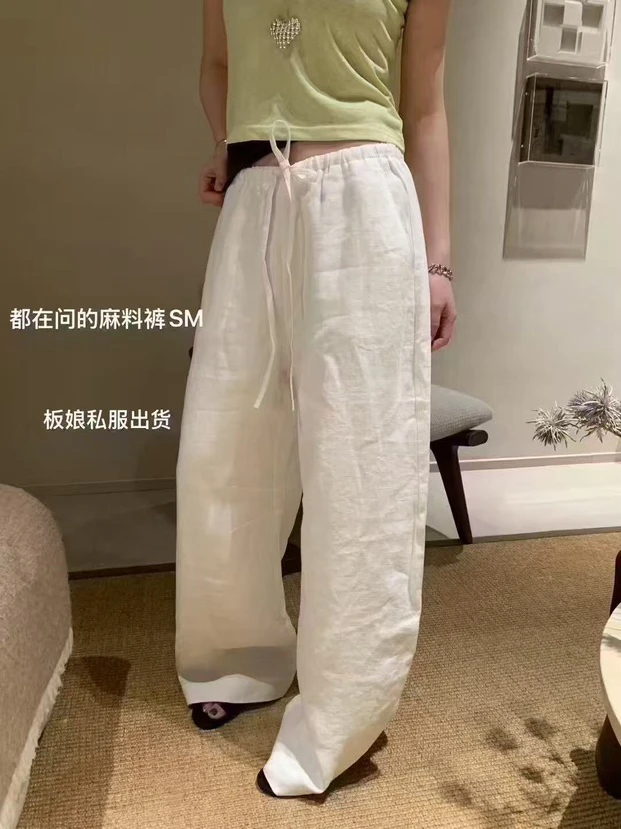 恩熙·夏季韩版宽松薄款阔腿裤53960