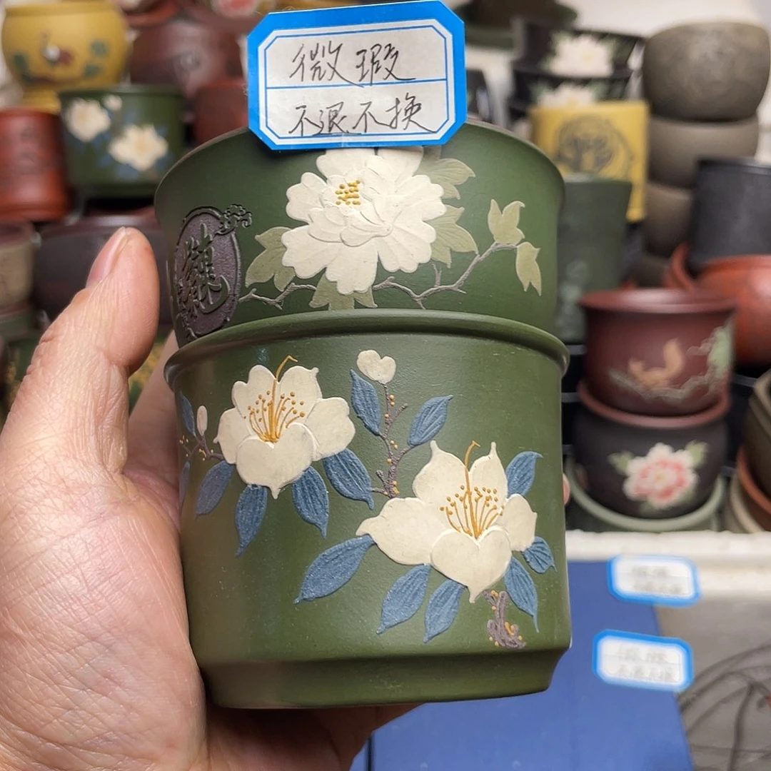 瑕疵处理 不退不换