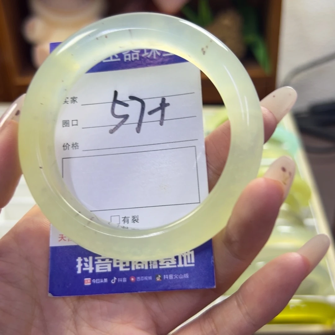 蛇纹石玉未镶嵌手镯792