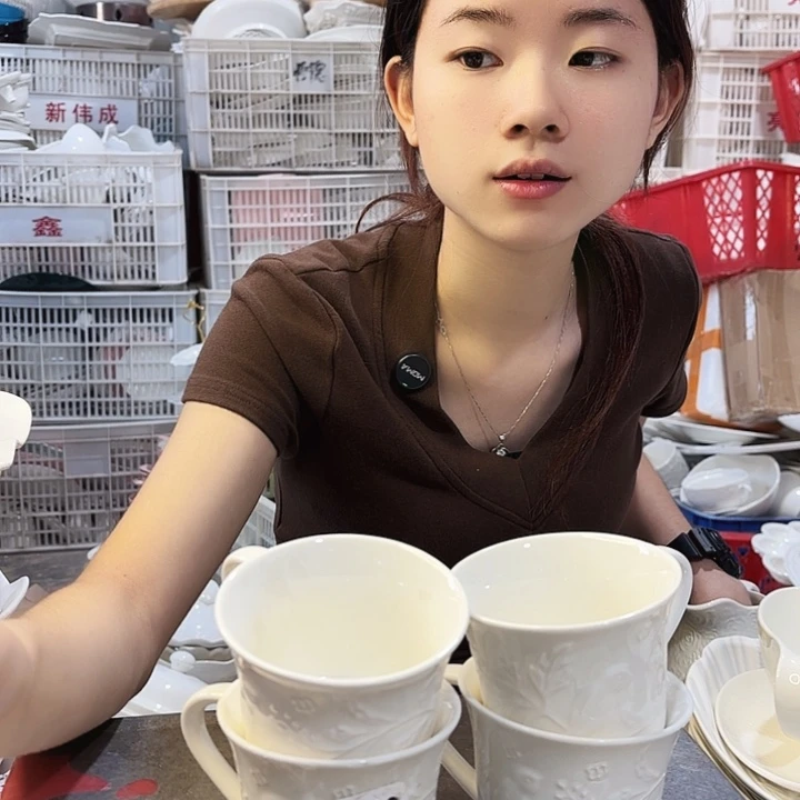 盘微瑕产品…………F523四个