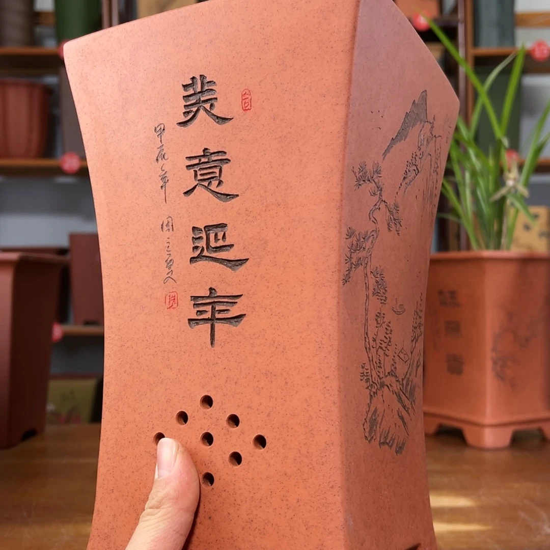 【闪购商品】紫砂花盆晴**讀周之夏精品紫砂花盆