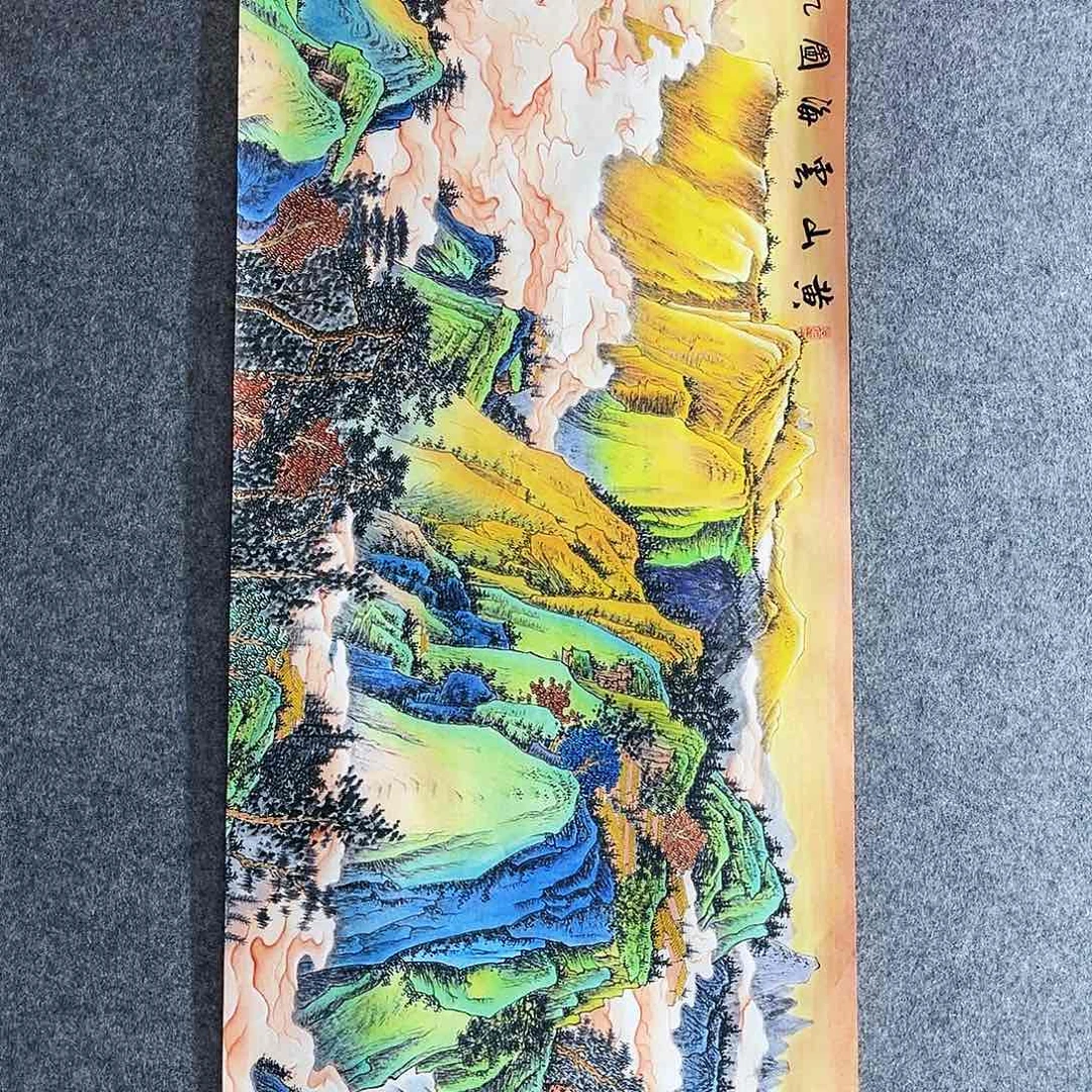 艺术作品艺术作品