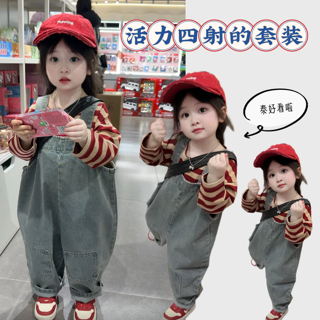韩国童装女童复古补丁牛仔背带裤2025新品宝宝可爱宽松连体裤套