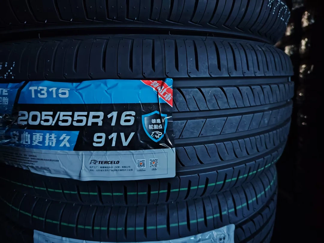 TRANSMATE高性价比轮胎155165175185195205/50/55R13141516