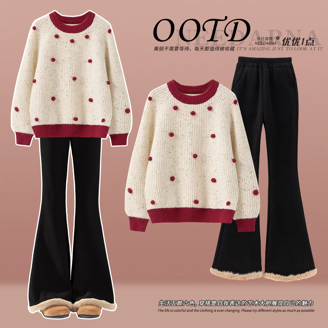 女童冬装套装2026新款超好看毛衣圣诞服儿童冬季针织衫加绒喇叭裤
