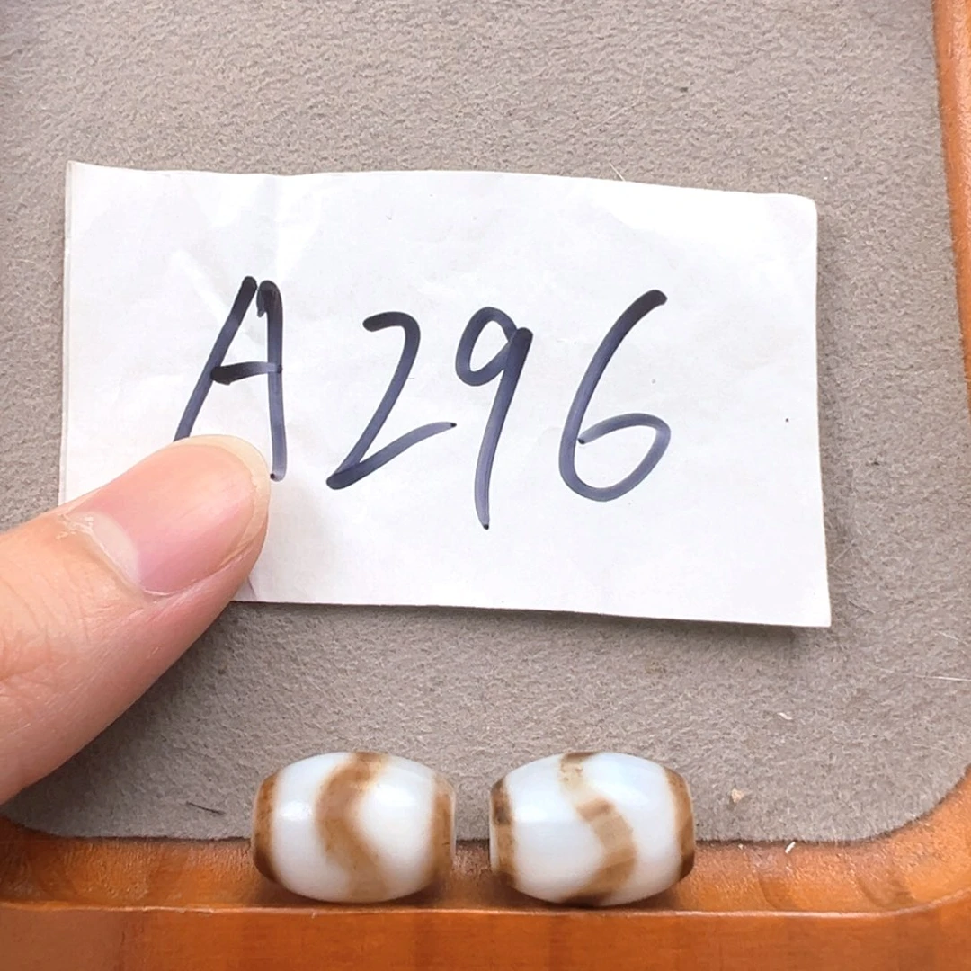 玛瑙/玉髓颈饰未镶嵌微带石纹处理品