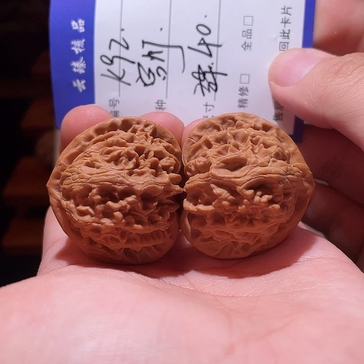 吊坠文玩核桃文玩