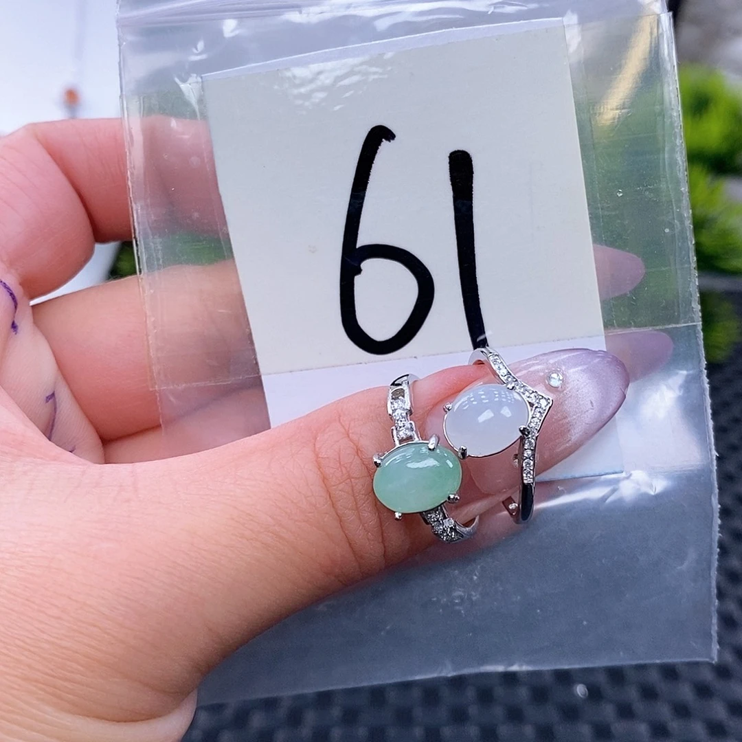 翡翠未镶嵌戒指缅甸