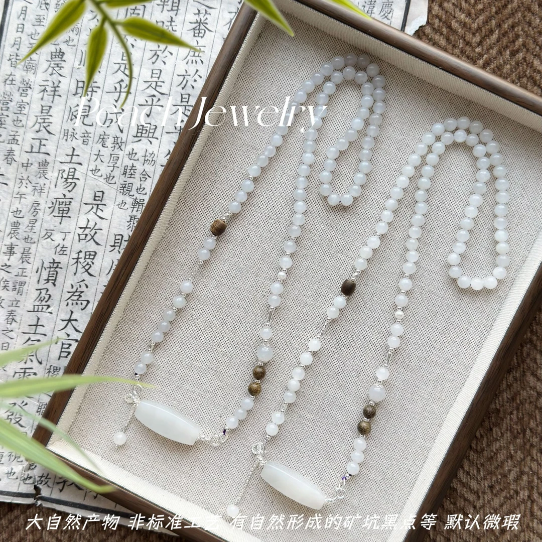 烟紫和田玉吊坠可拆卸银项链 XK812-白 多样性发一颜色微差