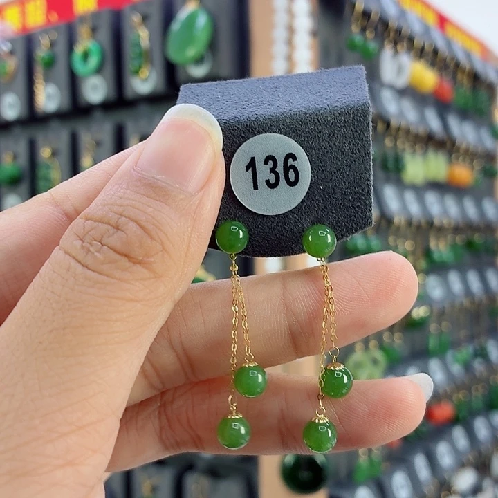 和田玉18K金镶嵌耳饰