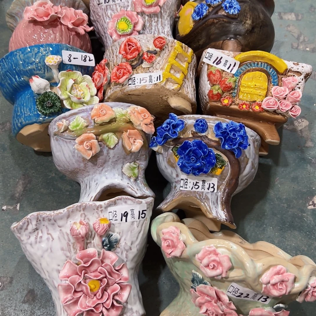 8182 拍满18.8包邮发货