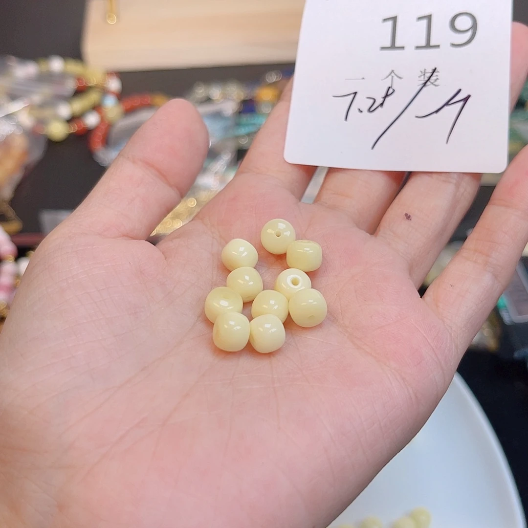 水晶珠宝半成品未镶嵌119 。