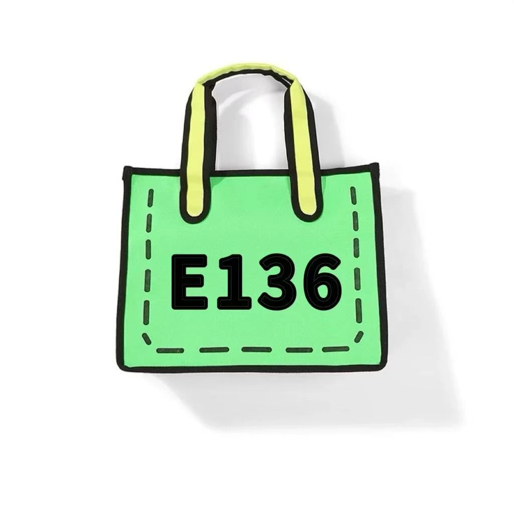 【E136】2025年新款大容量女包多功能斜挎包百搭单肩包