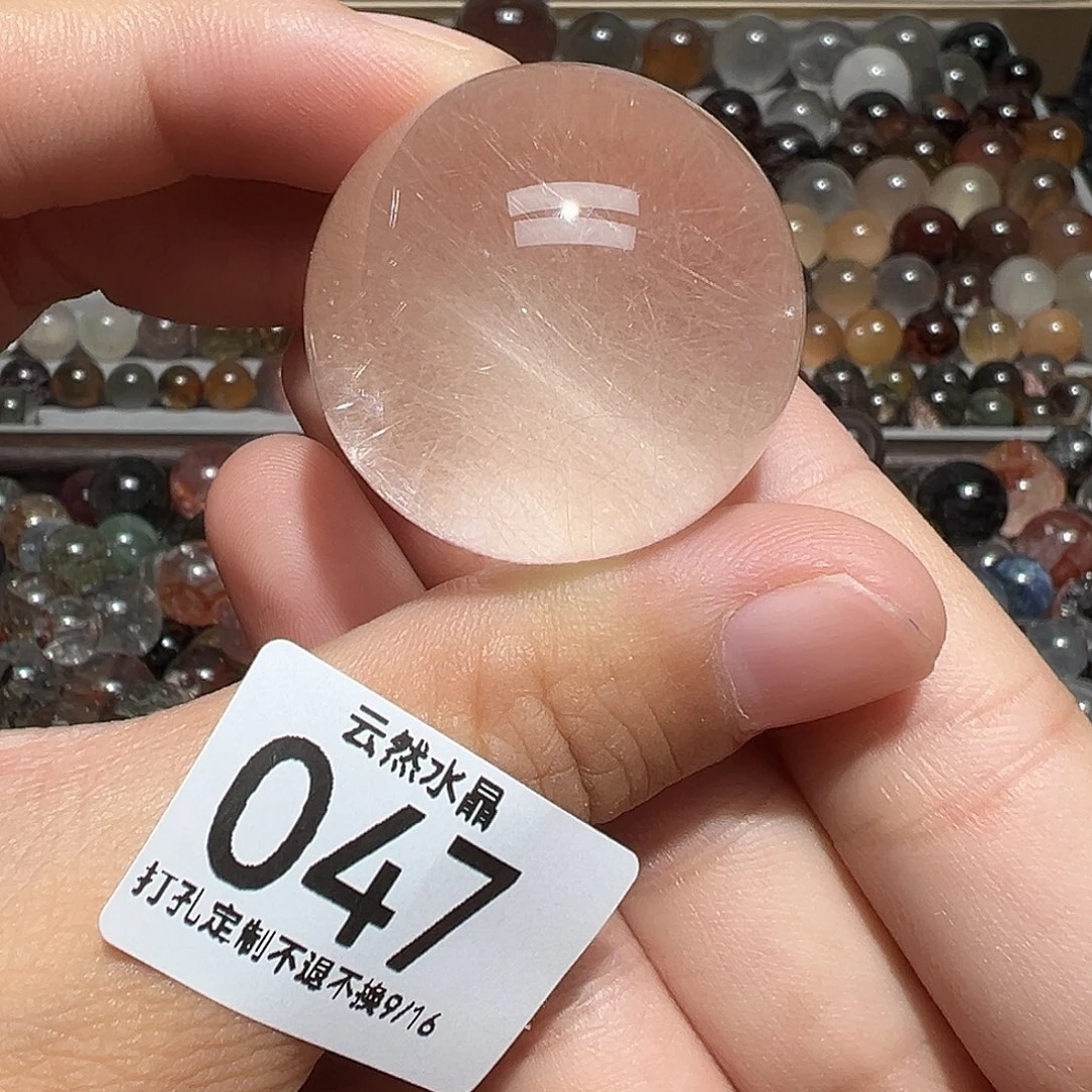 未镶嵌珠宝半成品水晶