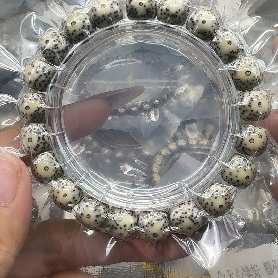 手串星月菩提56快乐11 10