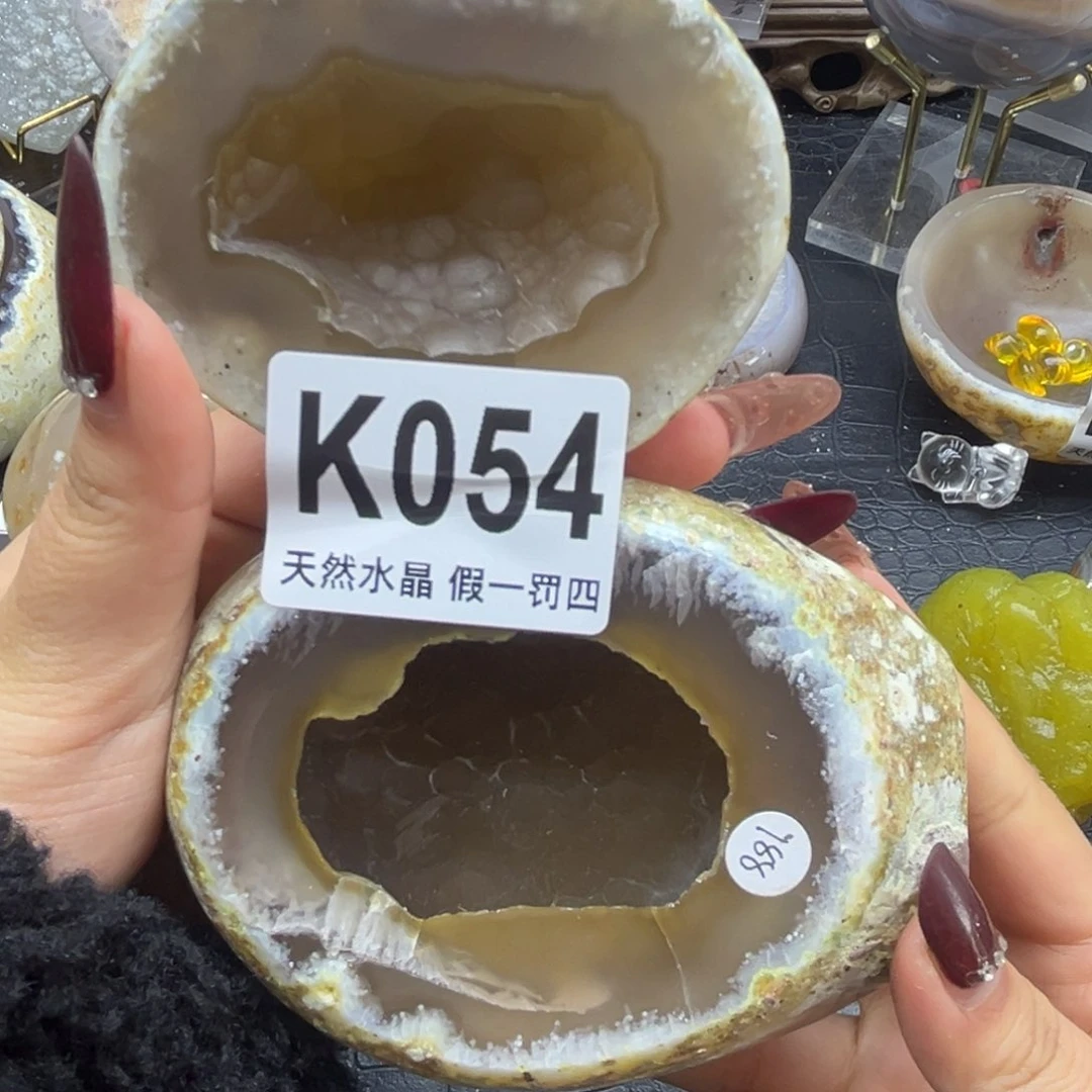 玛瑙/玉髓摆件未镶嵌