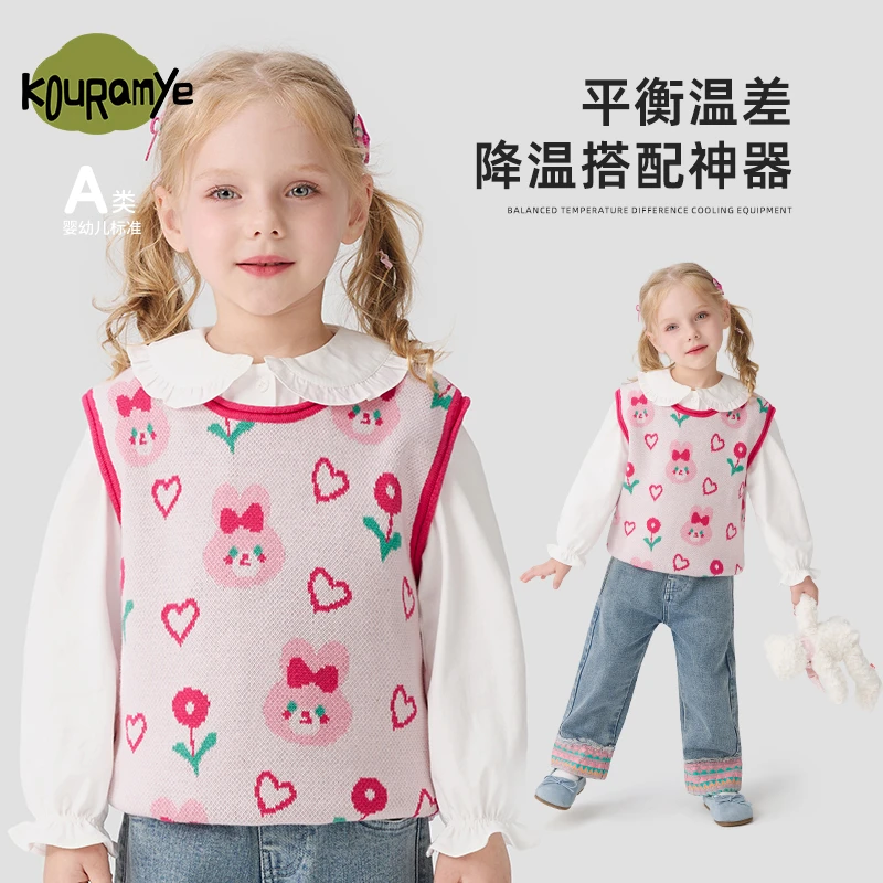 酷娃米2025秋季新款儿童毛衣中小女女童可爱时尚爱心小兔背心1482
