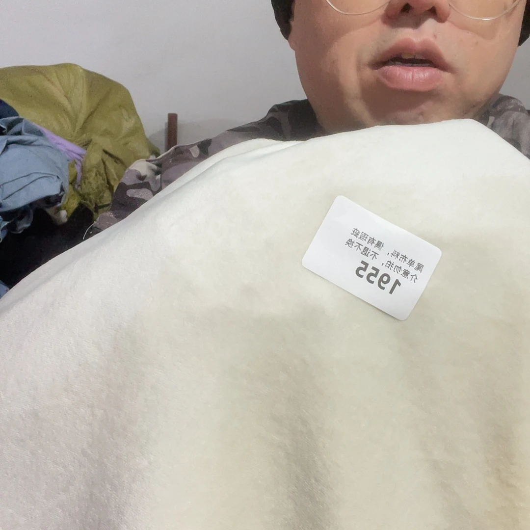 宽1.7米单面天鹅绒2米价1955