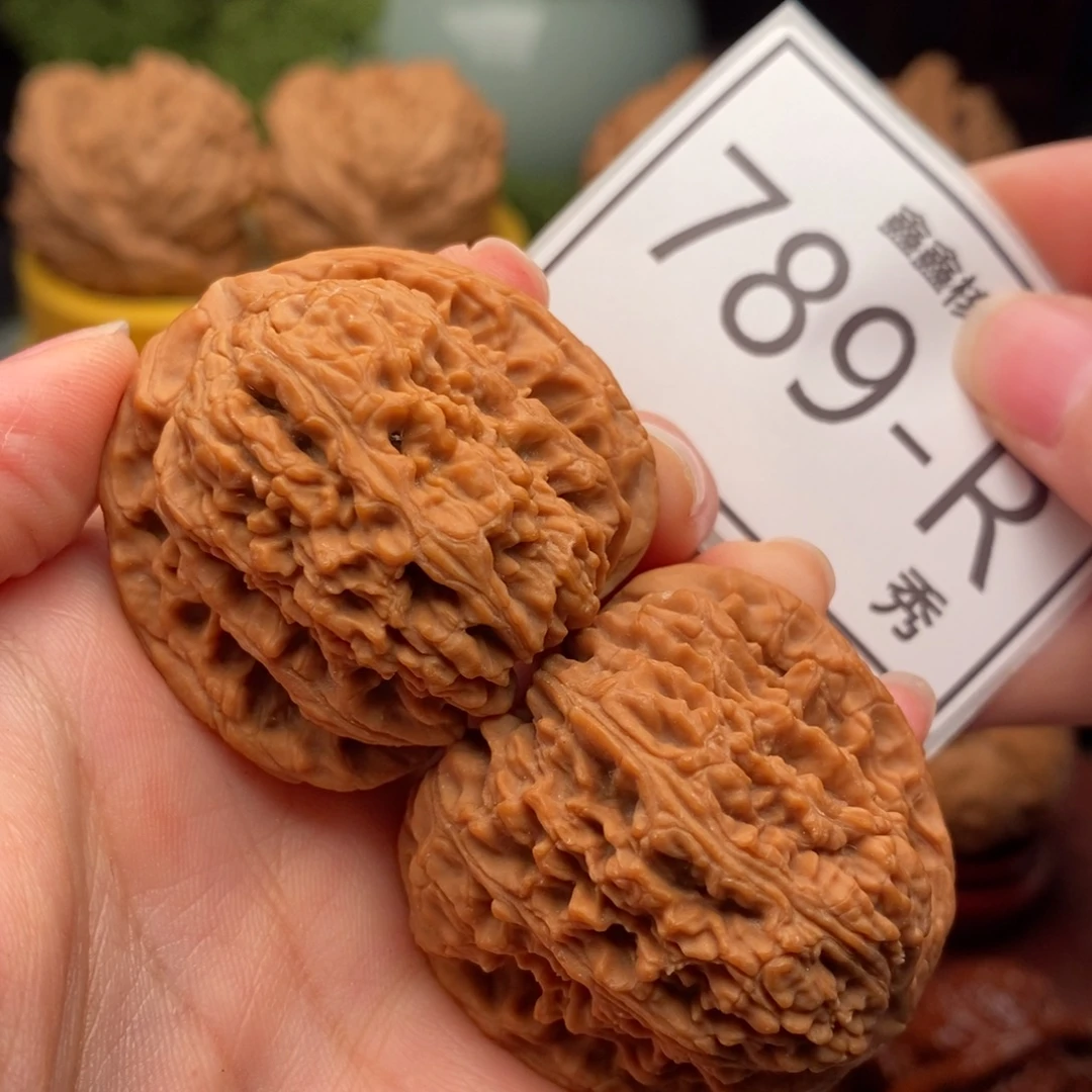 文玩核桃把件南疆41