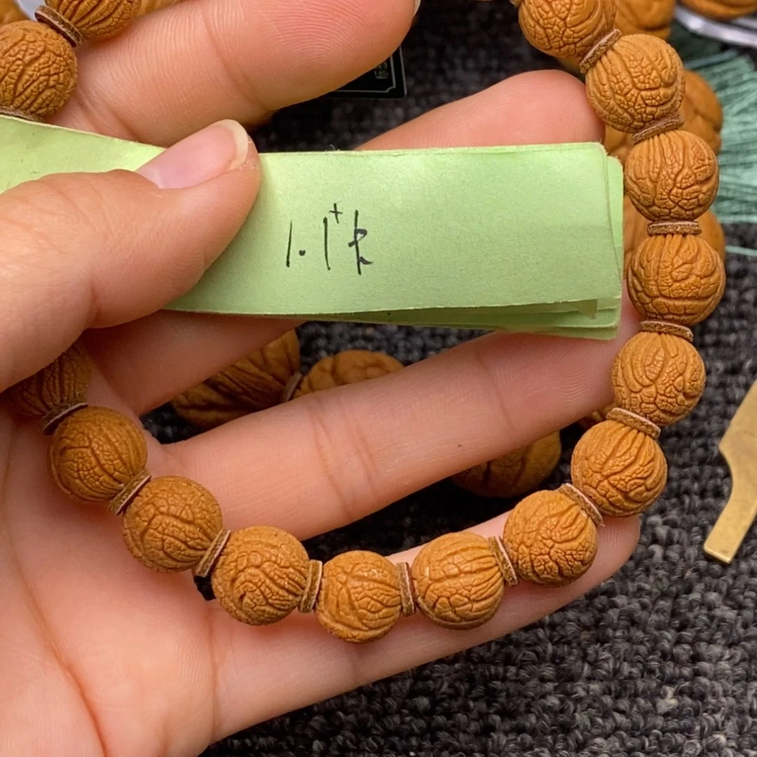 秦岭山脉龙纹桃核 21