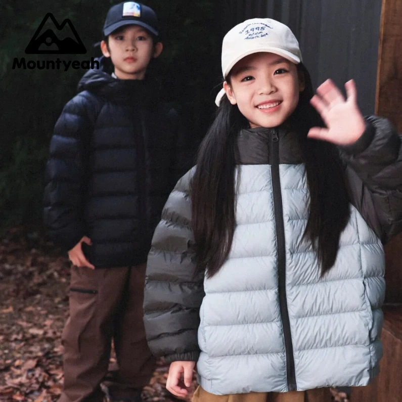 【新品】山野有趣 女童羽绒服2025冬季新品男童撞色保暖连帽外套潮