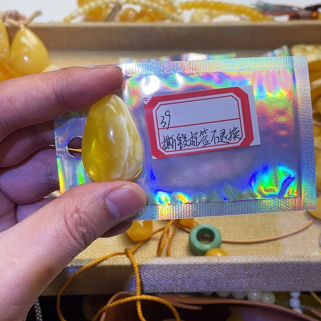 蜜蜡未镶嵌手串水滴