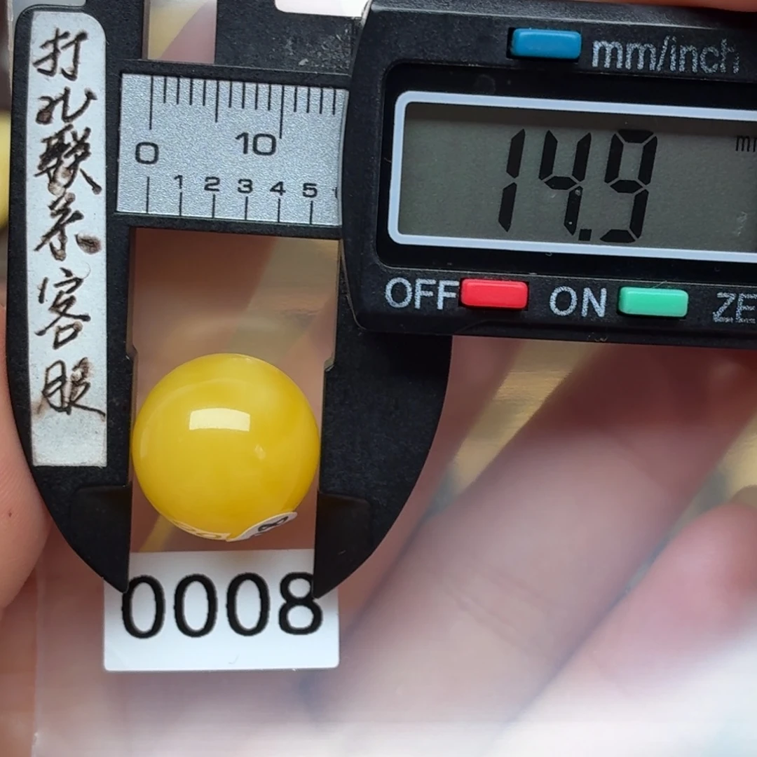 蜜蜡未镶嵌裸石蜜蜡焦皮料满蜡