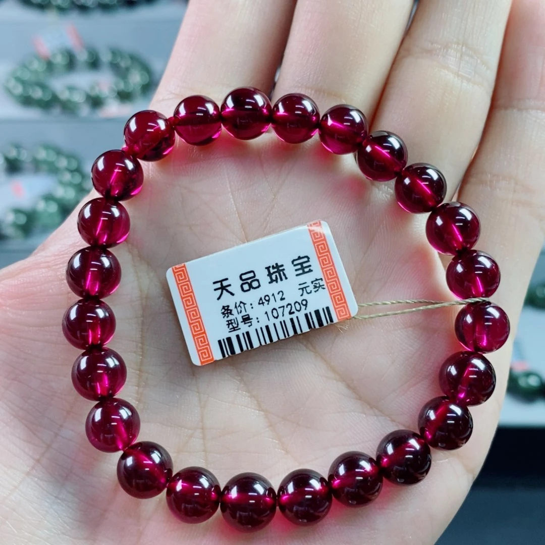 手链未镶嵌石榴石（紫牙乌）紫牙乌107209