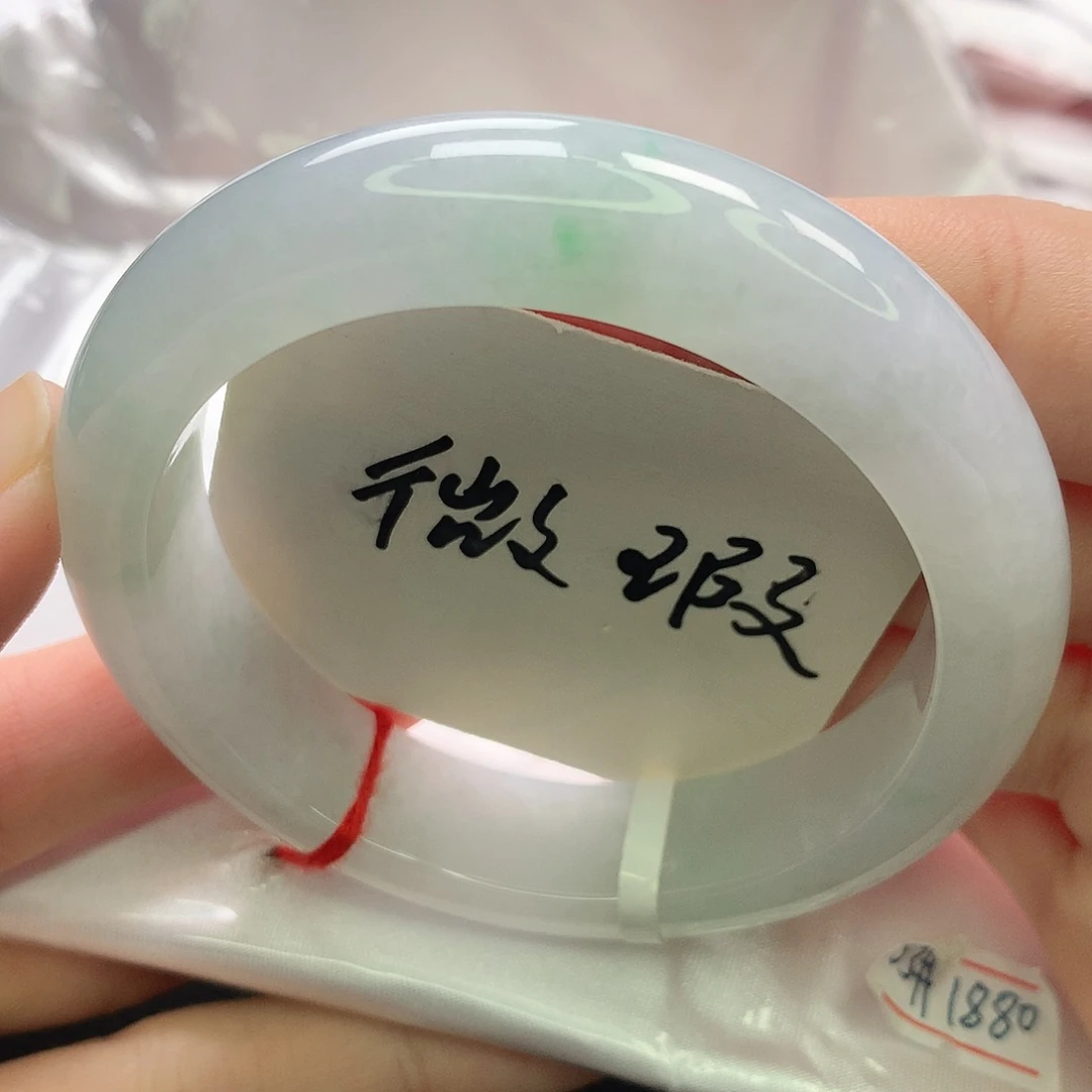 翡翠未镶嵌手镯缅甸5354