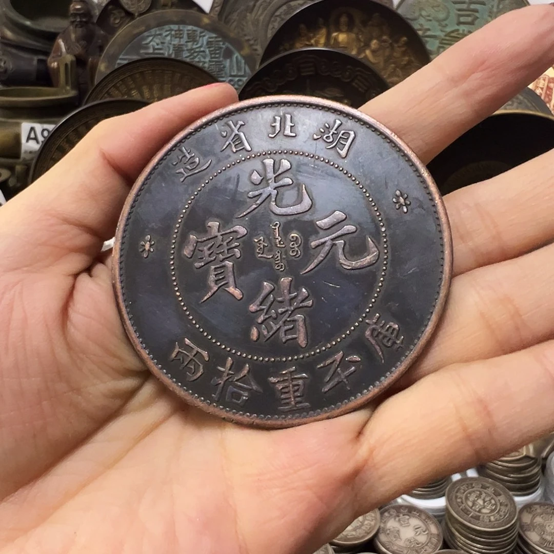 金属复古工艺品摆件