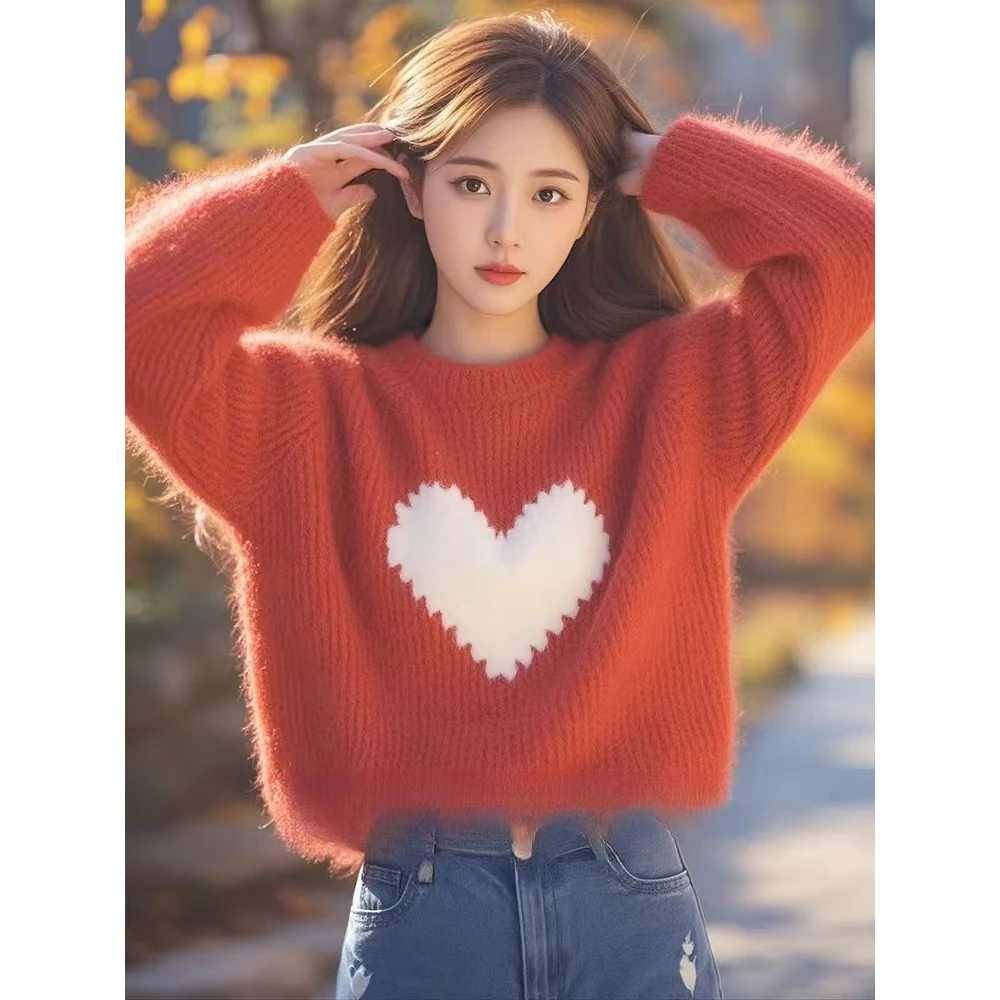超好看粉色爱心图案毛衣女初秋穿搭上衣高级感加厚宽松长袖针织衫