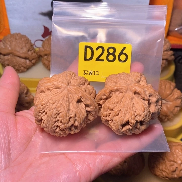 文玩核桃把件吃**陈粗筋 全品 47
