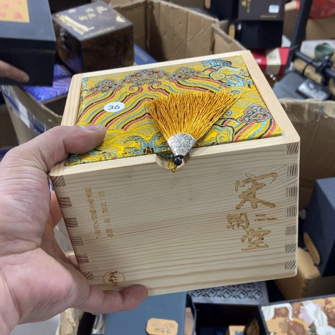 茶盏欣***0加油加油努力36