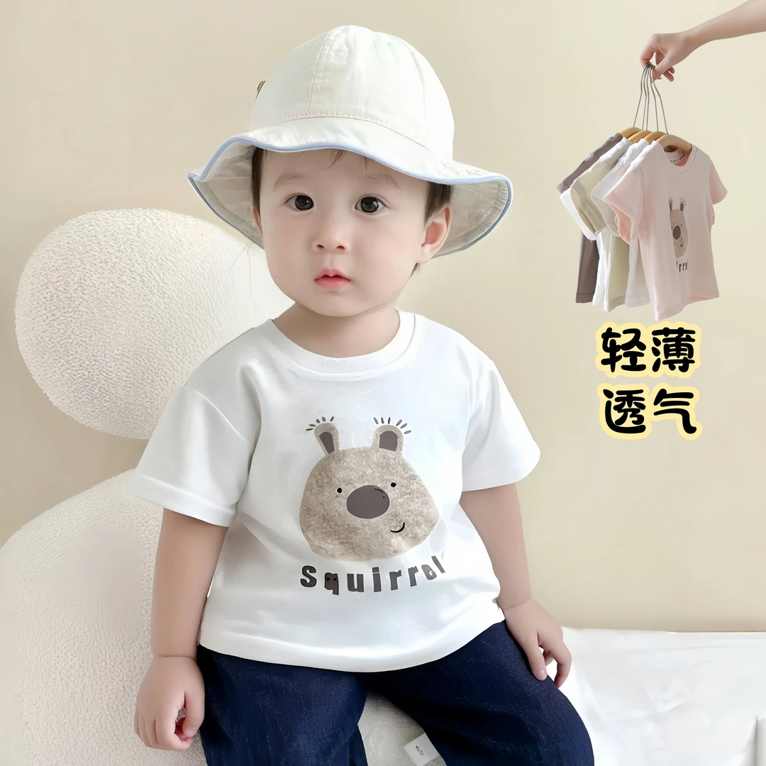 宝宝衣服夏季纯棉短袖T恤薄款婴儿衣服儿童白色小童t恤小月龄半袖