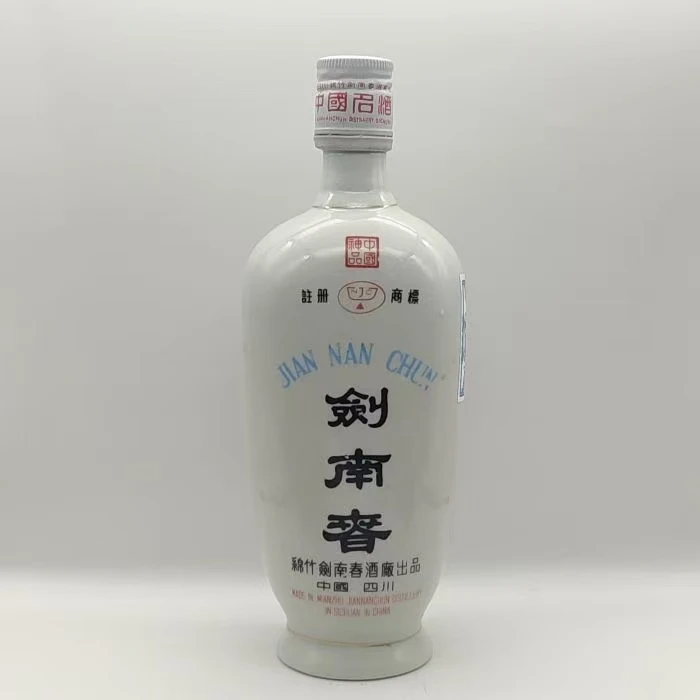 90年代剑南春酒寿星剑52度500ml61724