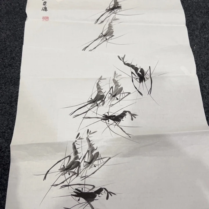 尚谷里里里画年画