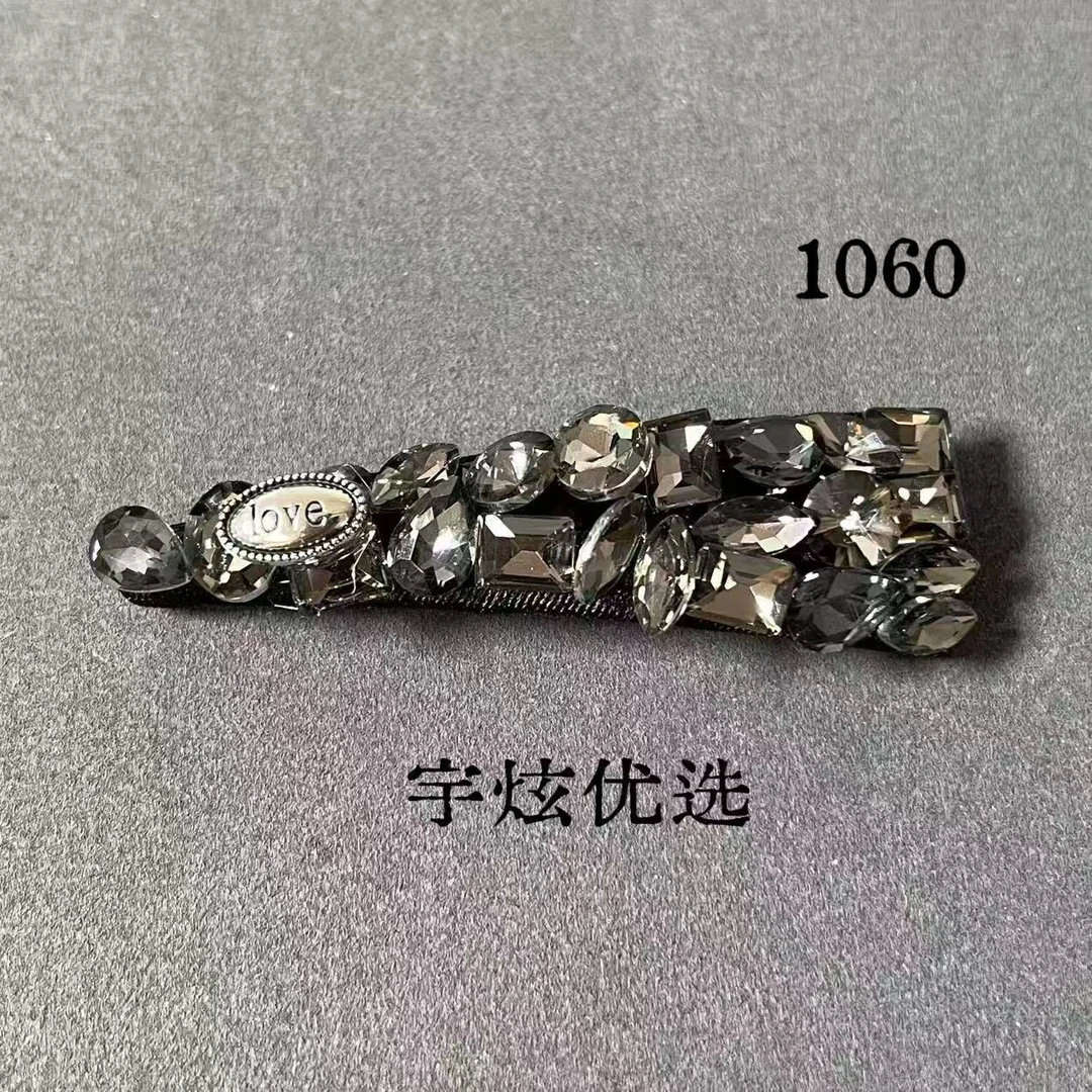 时尚百搭发夹手工小众气质发卡1060
