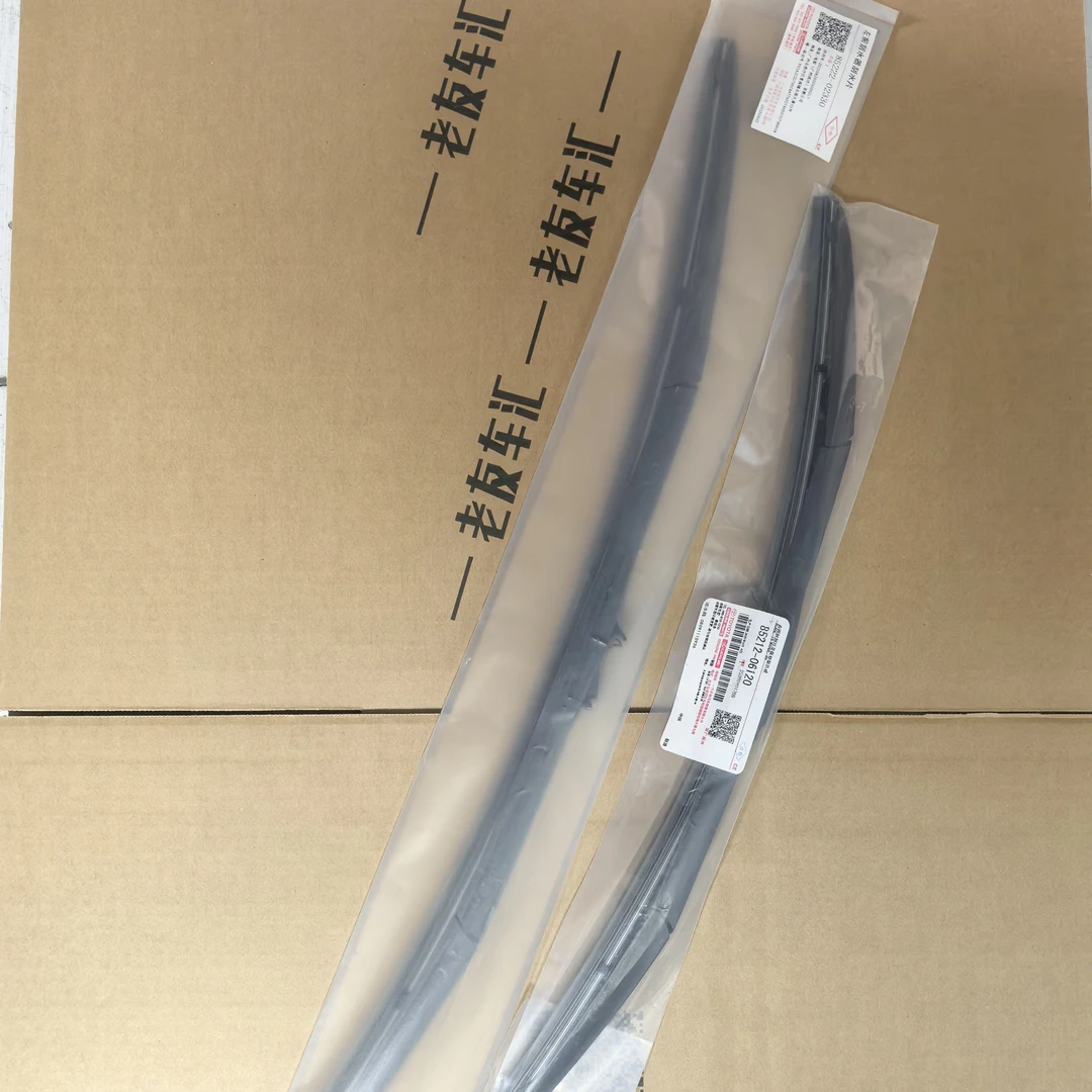 丰田原厂雨刷片 适用于丰田/雷萨 注意:对零件号有要求的勿下单