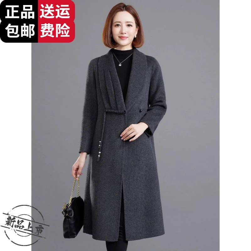 品牌国风洋气双面呢大衣女气质过膝中长款高贵夫人秋冬零外套