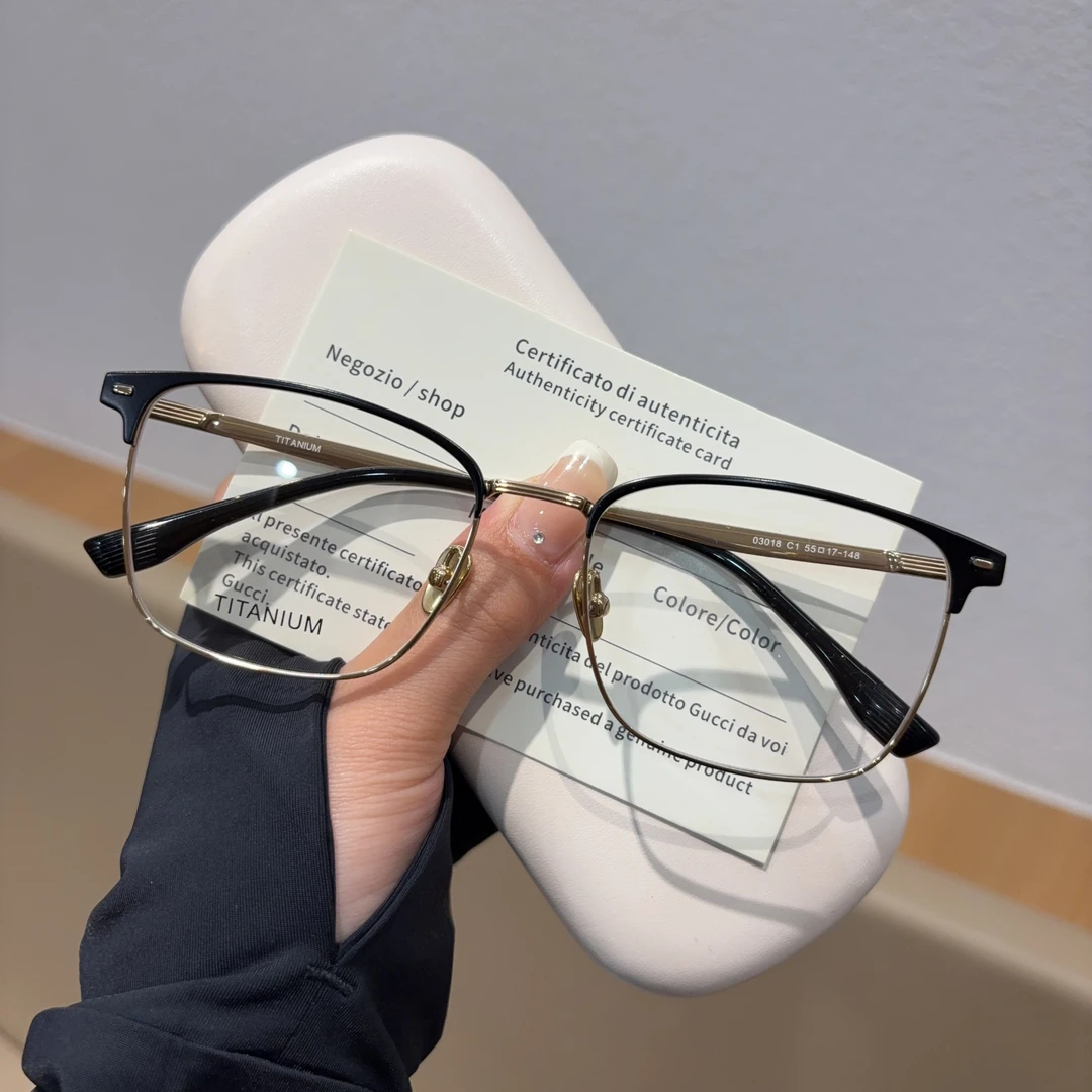 商务时尚眼镜男钛金属百搭男款网红复古超轻潮流蓝光韩版大框