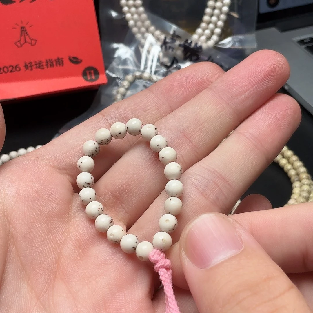 星月菩提吊坠星月菩提6手捻