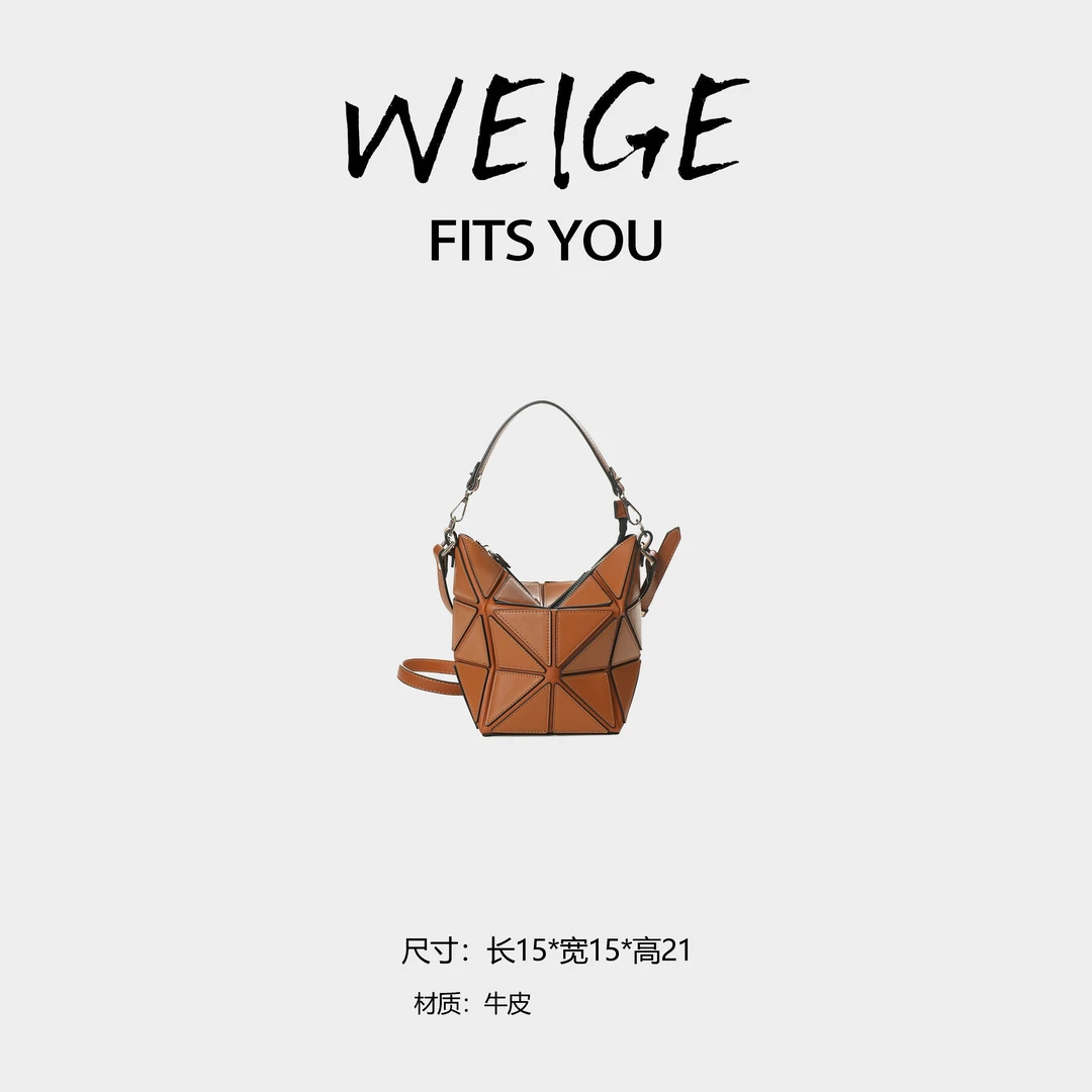 【高定系列】2025时尚休闲百搭通勤女士单肩斜跨包BV250606-驼色