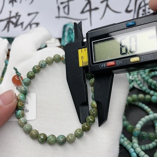 南红玛瑙珠宝奇石未镶嵌