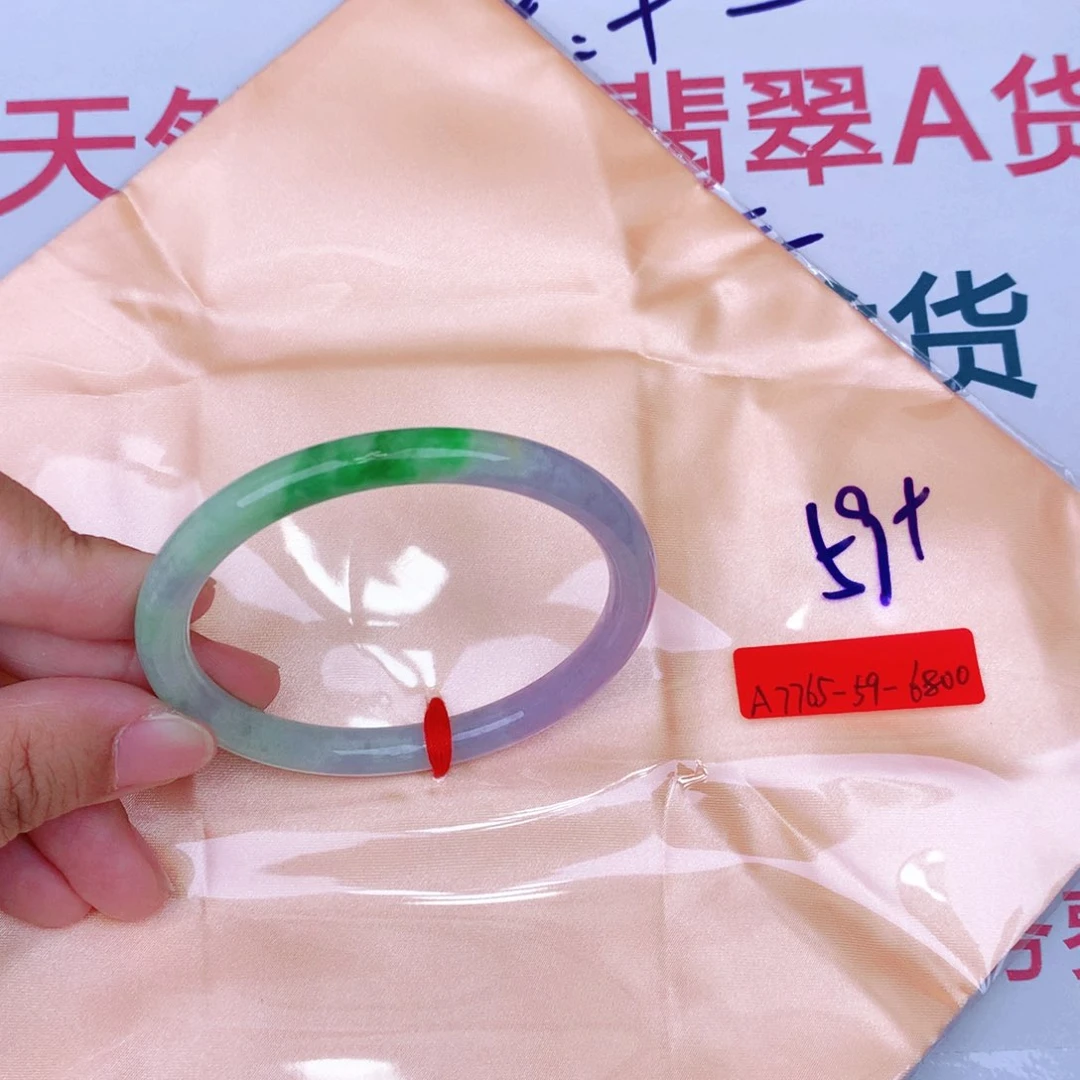 未镶嵌手镯翡翠缅甸翡翠